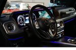 Mercedes-Benz G 400 Stronger than Time Manufaktur Burm StHz 96.780 km 109.900 &euro; Wuppertal 42327