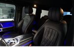 Mercedes-Benz G 400 Stronger than Time Manufaktur Burm StHz 96.780 km 109.900 &euro; Wuppertal 42327