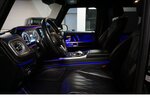 Mercedes-Benz G 400 Stronger than Time Manufaktur Burm StHz 96.780 km 109.900 &euro; Wuppertal 42327