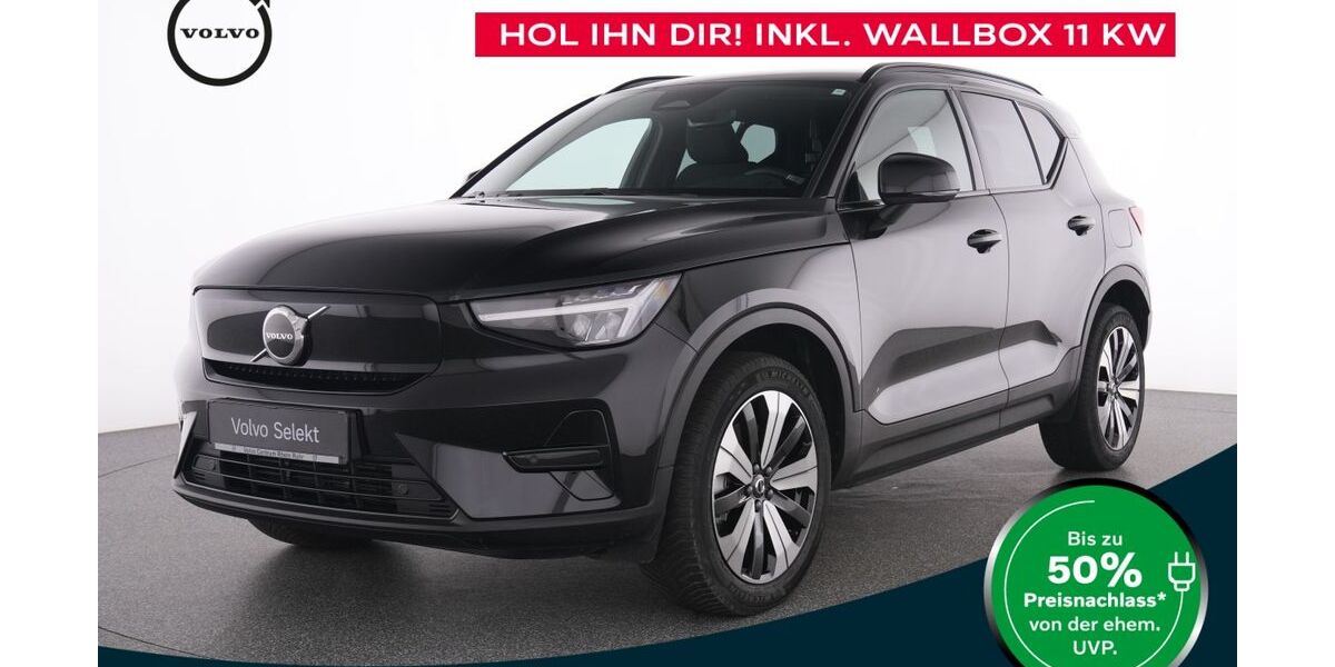 Volvo XC40 14.687 km 29.350 &euro; Mülheim an der Ruhr 45472