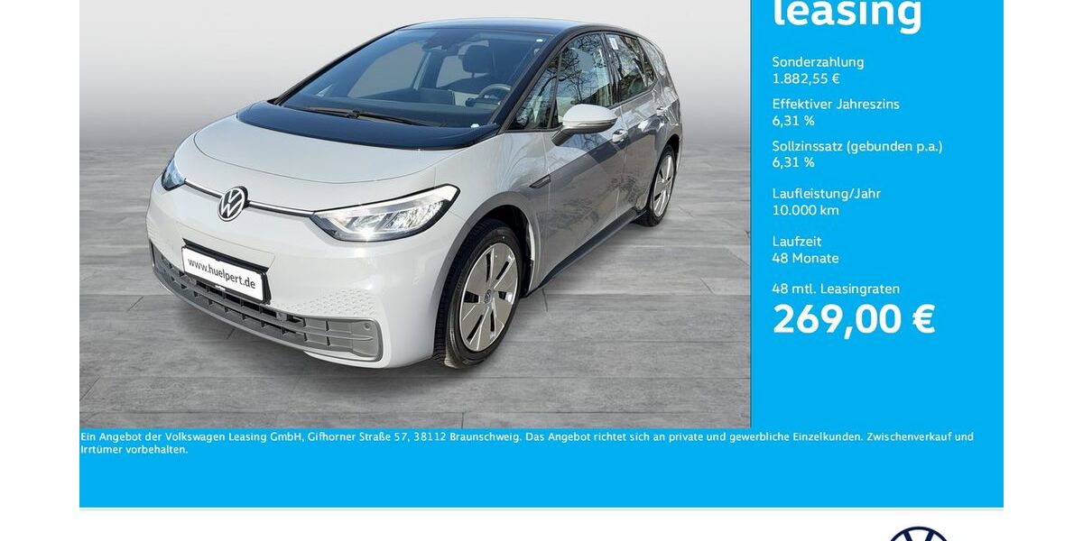 VW ID.3 22.551 km 19.720 &euro; Dortmund 44379