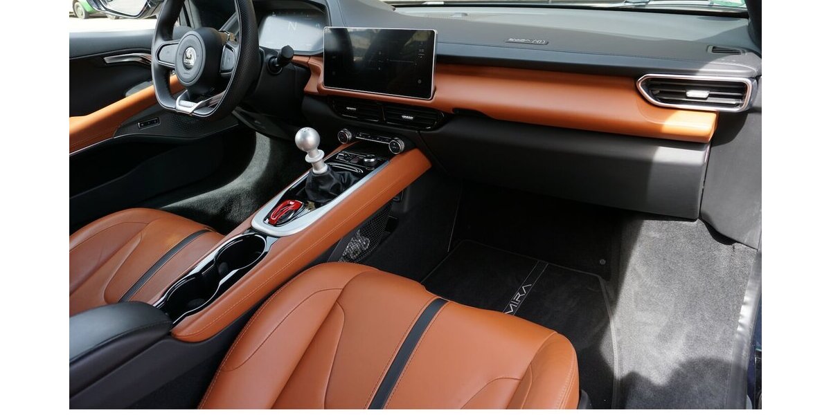 Lotus Emira V6 First Edition Leder Carplay Kamera 9.589 km 86.500 &euro; Wuppertal 42327